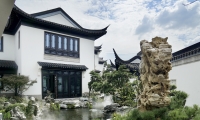 杭州云栖葛园，西湖景区旁,中式合院,建面1100方大宅，现房交付，欢迎预约品鉴!